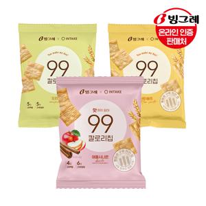 99칼로리칩 3종 30g 20개 /오리지널/버터솔트/애플시나몬