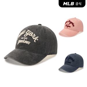 [공식] 바시티 레터링 컬러데님 언스트럭쳐 볼캡 (3 COLOR)