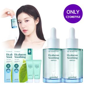 어성초 히알루론 수딩 앰플 50ml x2 [사은]어성초수딩크림20ml+녹차가득순한마스크2매