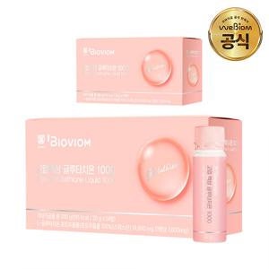 고업 액상 글루타치온 1000 2박스(4주분) 마시는 글루타치온 1000mg