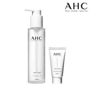 AHC 프렙리셋 클렌징오일 125ml+(GIFT)클렌징폼 30ml