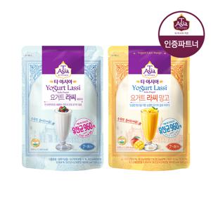 티아시아 요거트 라씨 파우더 2종 320g 2+1개 골라담기 /플레인/망고