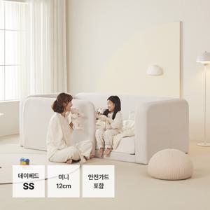 홈앤힐 휴고 저상형 어린이 키즈 침대 데이베드 SS_힐링 미니