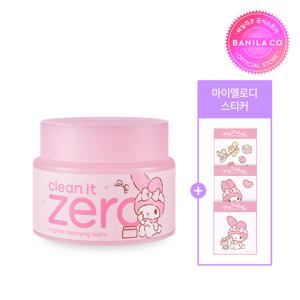 [마이멜로디 콜라보] 클린잇제로 클렌징밤 오리지널 100ml