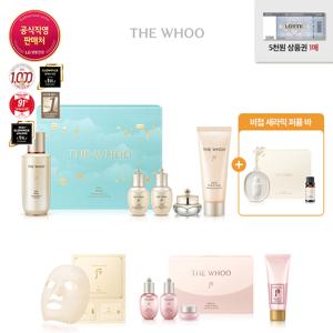 [후] [CJ단독]비첩 자생 에센스 90ml 대용량 기획세트