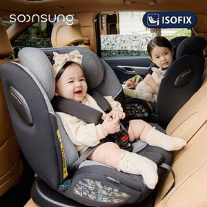 아크 올인원 아이사이즈 회전형 카시트 (ISOFIX) 색상선택