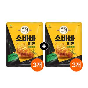 고메 소바바치킨 소이허니 봉 300g x6개