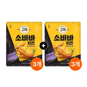 고메 소바바치킨 소이허니 윙 300g x6개