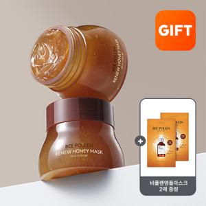 [1+1] 비폴렌 리뉴 허니 마스크 130ml