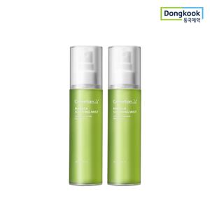 센텔리안24 마데카 병풀 수딩 미스트 100ml 2개 병풀추출물 TECA 진정 수분 보습케어 저자극 미백 주름개선