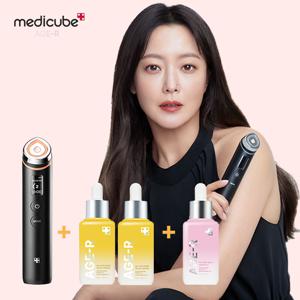 메디큐브 부스터프로+NEW글루타치온앰플50ml2개+기미앰플50ml1개