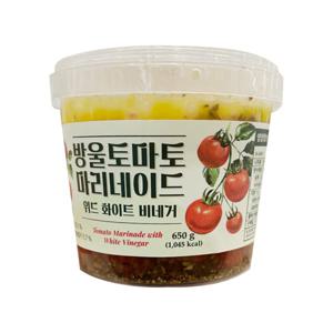 라쿠치나 방울토마토 마리네이드 650G_냉장