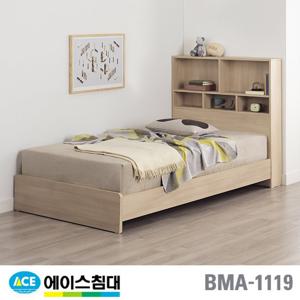 에이스침대 BMA 1119-A 책장 CA2등급/SS(슈퍼싱글사이즈)