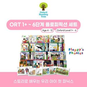 옥스포드리딩트리 ORT 사운드북 1+ ~ 6단계 플로피픽션 세트