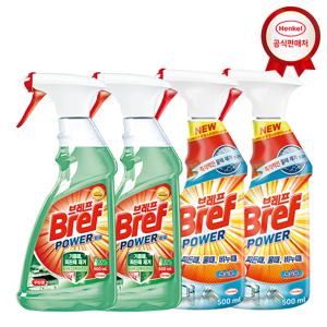 브레프 파워 스프레이 500ml x4개