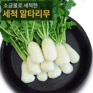 [예약판매] 3번세척한 국내산 세척 알타리 절임 5.5kg/3단내외