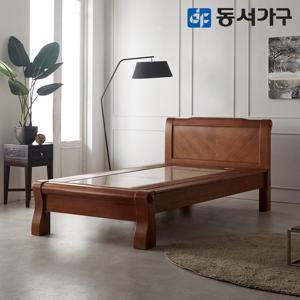 동서가구 편백나무 맥반석 싱글침대 DF634399