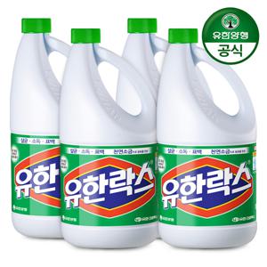 [유한양행] 유한락스 후레쉬 2L 용기 x 4개