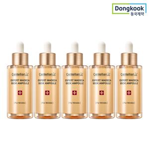 [동국제약]센텔리안24 엑스퍼트 마데카 쏙 앰플 38ml x5개