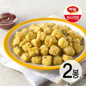 굿초이스 팝콘치킨 1kg+1kg