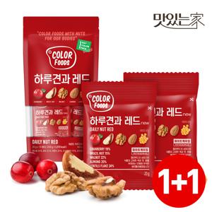 맛있는家 [1+1/총20봉] 하루견과 레드 20gx10입 번들