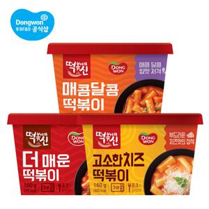 동원 떡볶이의신 매콤달콤/치즈/더매운 컵떡볶이 160g×5개