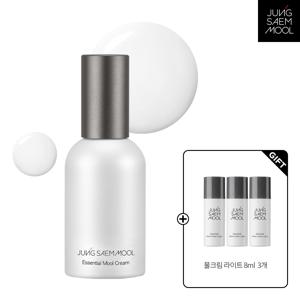 에센셜 물크림 + 물크림 라이트 8ml  x3개