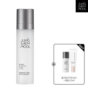 에센셜 물 마이크로 피팅 미스트 120ml + 물크림 라이트 8ml + 마스터클래스 앰플선 5ml