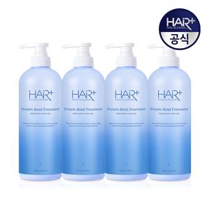 단백질 본드 트리트먼트 700ml x 4 +쇼핑백 (+체리파이 앰플100ml 증/정)