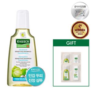 하트씨드 센시티브 샴푸 200ml (민감두피/진정케어)+GIFT