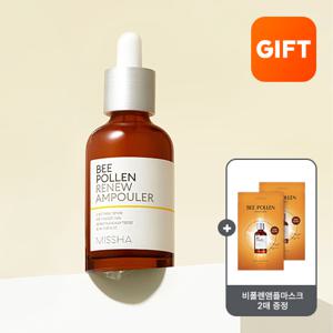 비폴렌 리뉴 앰풀러 40ml