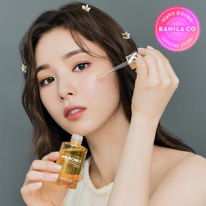 미스 플라워 앤 미스터 허니 프로폴리스 리쥬비네이팅 앰플 50ml