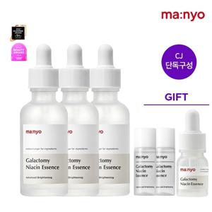 [CJ단독] 1+1+1 갈락토미 나이아신 에센스 50ml  [+에센스 8ml*2+12ml]