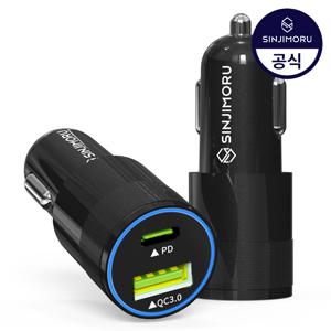 USB PD + 3.0 QC 퀵차지3.0 듀얼 고속 충전 차량용 충전기 PD 시거잭