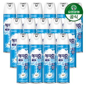 [유한양행] 해피홈 에어로솔 수성 무향 500ml x 15개