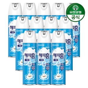 [유한양행] 해피홈 에어로솔 수성 무향 500ml x 12개