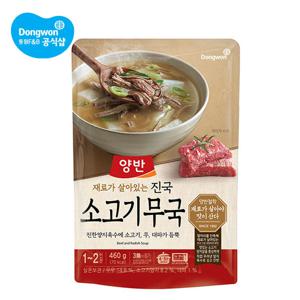 동원 양반 진국 소고기무국 460g×4개