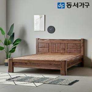 동서가구 S프리미엄 키퍼 소나무 통원목 짜맞춤 편백 인볼브 황토볼 퀸 Q 흙침대 DF642455