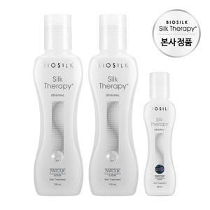 오리지널 에센스 130ml 2개+오리지널 에센스 60ml 1개