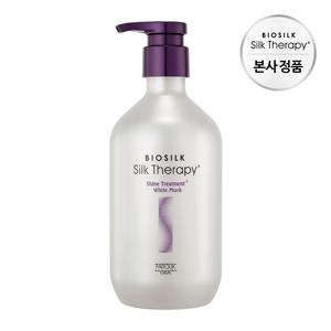 샤인 트리트먼트 플러스 화이트머스크 500ml