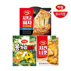 시카고피자+치킨너겟+용가리치킨