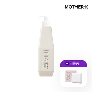 디아 젖병세정제 500ml (무향)