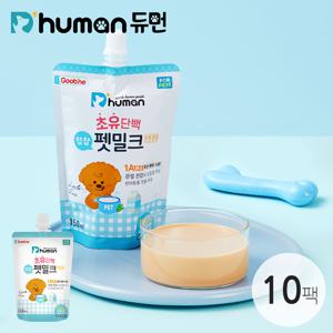 초유단백 펫밀크 튼튼관절 150mL 10~20팩 골라담기