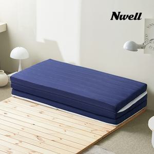 천연라텍스 3단 접이식 토퍼 매트리스 솔리드 5cm/Q