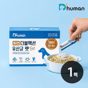 [강아지영양제] 더블액션 유산균 펫 1BOX