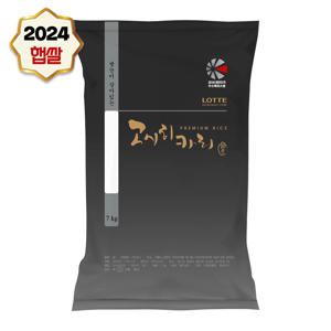 24년 햅쌀 경기미 고시히카리 7kg