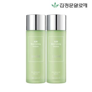 [김정문알로에] 큐어 알로에 모이스트 카밍 에멀젼 130ml 2개