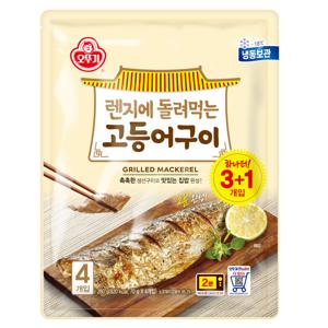 오뚜기 렌지에 돌려먹는 고등어구이 70g X 4입