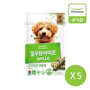 아미오] 건강담은 덴탈껌 Green 100gX5개