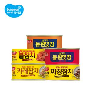 불/짜장/카레참치 맛참 고소/매콤 90g 10캔